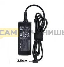 T0561 Адаптер питания для ноутбуков ASU-11 (2.1А/40Вт/2.5*0.7мм)