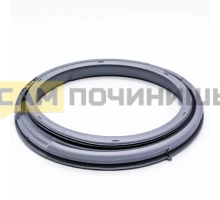 908092000500 Манжета люка Атлант (узкая)  10091001