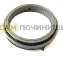 908092000520 Манжета СМА Атлант широкая, зам. 332351.28, 752511.003