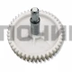 Комплект шестеренок Polaris, Panasonic, Eden, Volle PS011 D80/32+47/18+79/8 L36/15+35/12.5+73/18.5
