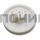 Комплект шестеренок Polaris, Panasonic, Eden, Volle PS011 D80/32+47/18+79/8 L36/15+35/12.5+73/18.5