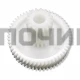 Комплект шестеренок Polaris, Panasonic, Eden, Volle PS011 D80/32+47/18+79/8 L36/15+35/12.5+73/18.5