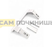 7432600 Ручка двери для холодильников Liebherr в комплекте с заглушками