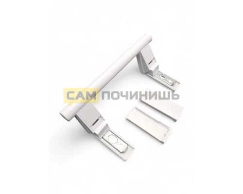 Ручка двери нижняя для холодильников Liebherr 7432600