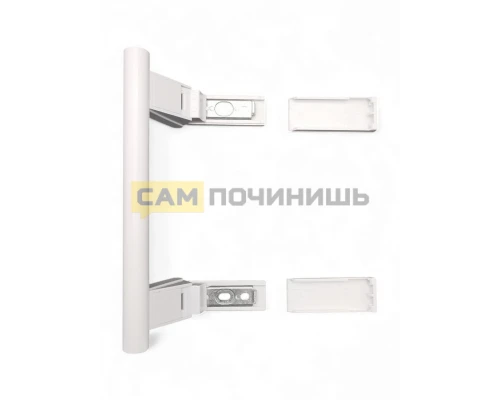 Ручка двери нижняя для холодильников Liebherr 7432600