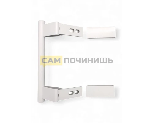 Ручка двери нижняя для холодильников Liebherr 7432600