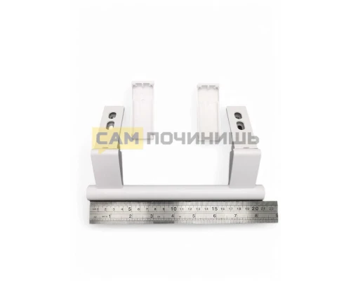 Ручка двери нижняя для холодильников Liebherr 7432600