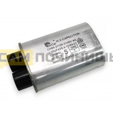 RF0609K !Конденсатор на СВЧ 1.05 мкф. 2100В \'SAMSUNG\', зам. MCW300UN