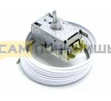 26243009 L1275 Термостат K-59 2.5 Ranco, TRF000ST=