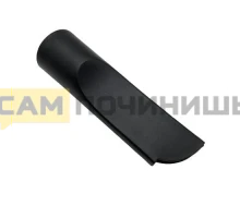 Щетка для пылесоса Универсальная Диаметр: 32мм T001PL