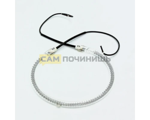AR009 Тэн стеклянный для аэрогриля D=14см 1200-1400W