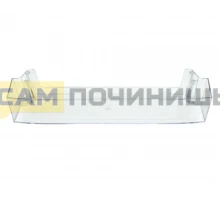 Полка-балкон холодильника Бирюса, Б000001000002