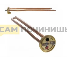 280069 ТЭН водонагревателя RCF-Ø48, 1500Вт, М5, L295мм, клеммы под разъем, трубка под термостат Ø10, 65180069, зам. 202152