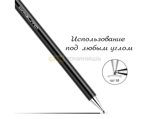 T5099 OT-SMH23 Черный стилус для сенсорных экранов