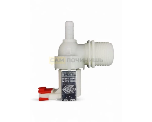 00704174 Заливной клапан (КЭН) ПММ Bosch, Siemens, Neff 704174, 00675328, 675328, 649904, 00649904, 9000548889