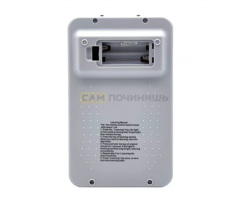 T4862 HUAYU HL-1039E Пульт ТВ универсальный (LCD/LED)
