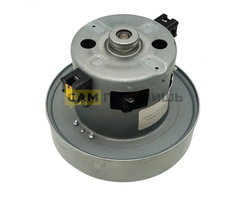 Двигатель для пылесоса 1800W VAC044UN, VCM1800un, VC07156FQw, DJ31-00067P