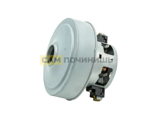 Двигатель для пылесоса 1800W VAC044UN, VCM1800un, VC07156FQw, DJ31-00067P