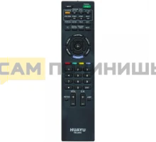 T2060 Пульт ТВ универсальный HUAYU RM-D959 (LCD/LED Sony)