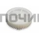 Шестерня для мясорубки Moulinex (Мулинекс) средняя MS014, MS-4775456, TF007, 010160K, 9999990058 D65/25 L42/17