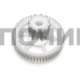 Шестерня для мясорубки Moulinex (Мулинекс) средняя MS014, MS-4775456, TF007, 010160K, 9999990058 D65/25 L42/17