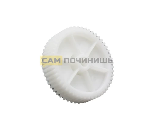Шестерня для мясорубки Moulinex (Мулинекс) средняя MS014, MS-4775456, TF007, 010160K, 9999990058 D65/25 L42/17