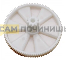 Шестерня для мясорубки Kenwood (Кенвуд) KW001, KW650740, MGR002UN, MM0309W, 9999990038 D=97,5/19,5 L=34/12