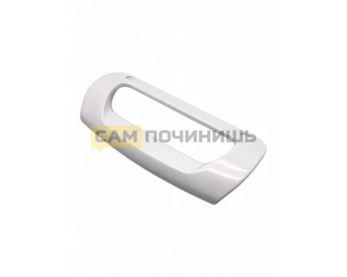 50290275002 Ручка Electrolux HL149, DHL149ZN (85шт/к)