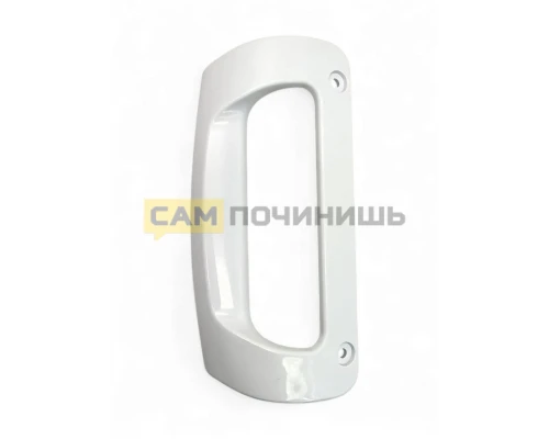 50290275002 Ручка Electrolux HL149, DHL149ZN (85шт/к)