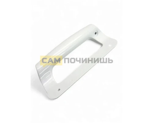 50290275002 Ручка Electrolux HL149, DHL149ZN (85шт/к)