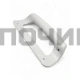 50290275002 Ручка Electrolux HL149, DHL149ZN (85шт/к)