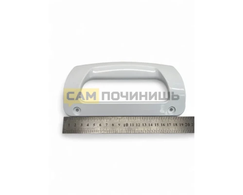 50290275002 Ручка Electrolux HL149, DHL149ZN (85шт/к)