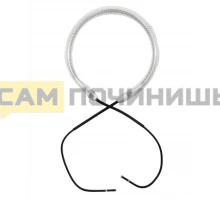 AR013 Тэн стеклянный для аэрогриля D=13см