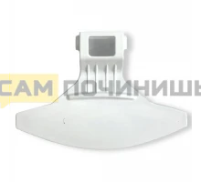 D242339, AC3800 Ручка люка BEKO 2813120100, 21BE006, 21BE004, DHL004AC, 2813170100