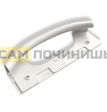 00096110, 096110 Ручка двери холодильника 1шт, белая, 00096110, 096110, 263746, 097043, 00263746, 00097043, 35BS012 (200шт/к)