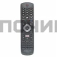 T5035 OT-DVC21 пульт ТВ универсальный Орбита (LCD/LED Philips)