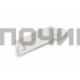 Клавиша открытия дверцы СВЧ Samsung, DE66-00226A