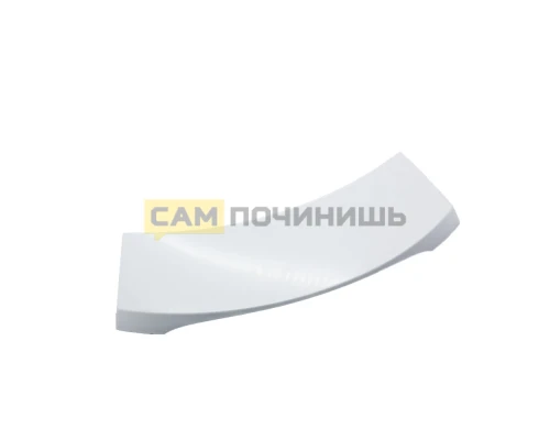 Ручка люка стиральных машин Vestel 42007859, 21002317