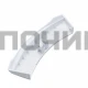 Ручка люка стиральных машин Vestel 42007859, 21002317