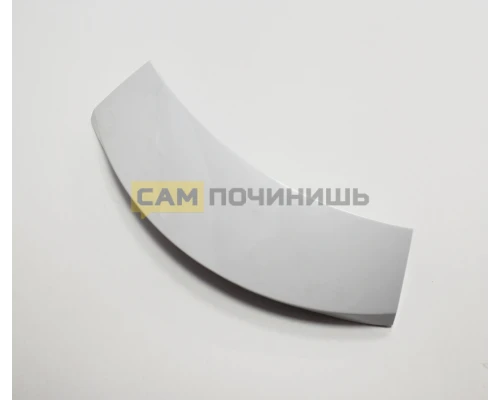 21002317 Ручка люка Vestel, белая, код 42007859