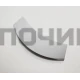 Ручка люка стиральных машин Vestel 42007859, 21002317