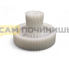 Шестерня для мясорубки Polaris (Поларис) PLR021 D46/18 L32/12