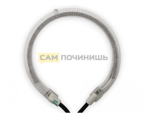 ТЭН стеклянный для аэрогриля Ø-11см, 1000Вт, AR006