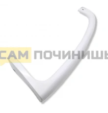 Ручка верхняя для холодильника INDESIT, ARISTON, 857152