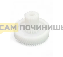 T4617SH, 7615= Шестеренка для мясорубки (из PS011) !!! 41.063-VIT, 41.073-VIT, 30.013-PLS, 30.023-PLS