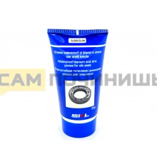 cod399 Смазка SKL универс.Для сальников в тюбике, 50гр. (з.88450000), SLB901UN, SLB901UN=,
