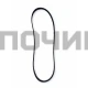 Ремень привода для хлебопечки Gorenje, BBK, Oursson, Rolsen  80S3M549 292223
