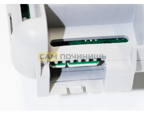 MTS401UN Термостат электронный PRO ECO (без датчика!), зам. 65108564