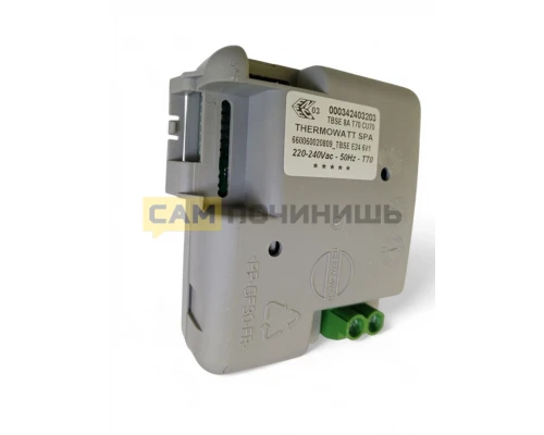 MTS401UN Термостат электронный PRO ECO (без датчика!), зам. 65108564