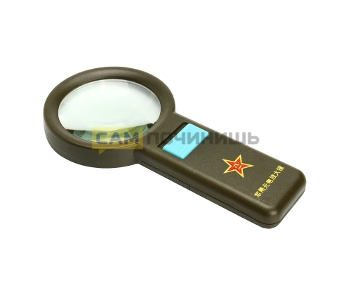 T4609 Лупа с подсветкой 10 Led 88 mm.